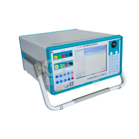 ZX-802微機(jī)繼電保護(hù)測試儀.jpg ZX-802微機(jī)繼電保護(hù)測試儀.jpg