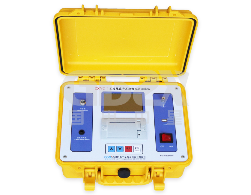 高壓隔離開關.jpg 高壓隔離開關.jpg