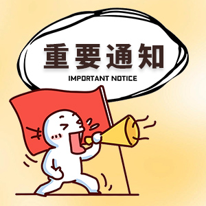 未標題-1.jpg 未標題-1.jpg