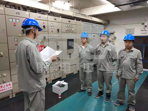 國電中星人行動聽指揮 國電中星人行動聽指揮