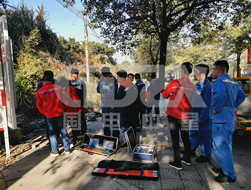 國電中星戶外工作團隊 國電中星戶外工作團隊