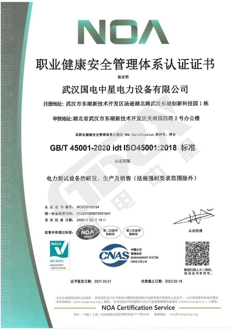 職業.JPG 職業.JPG