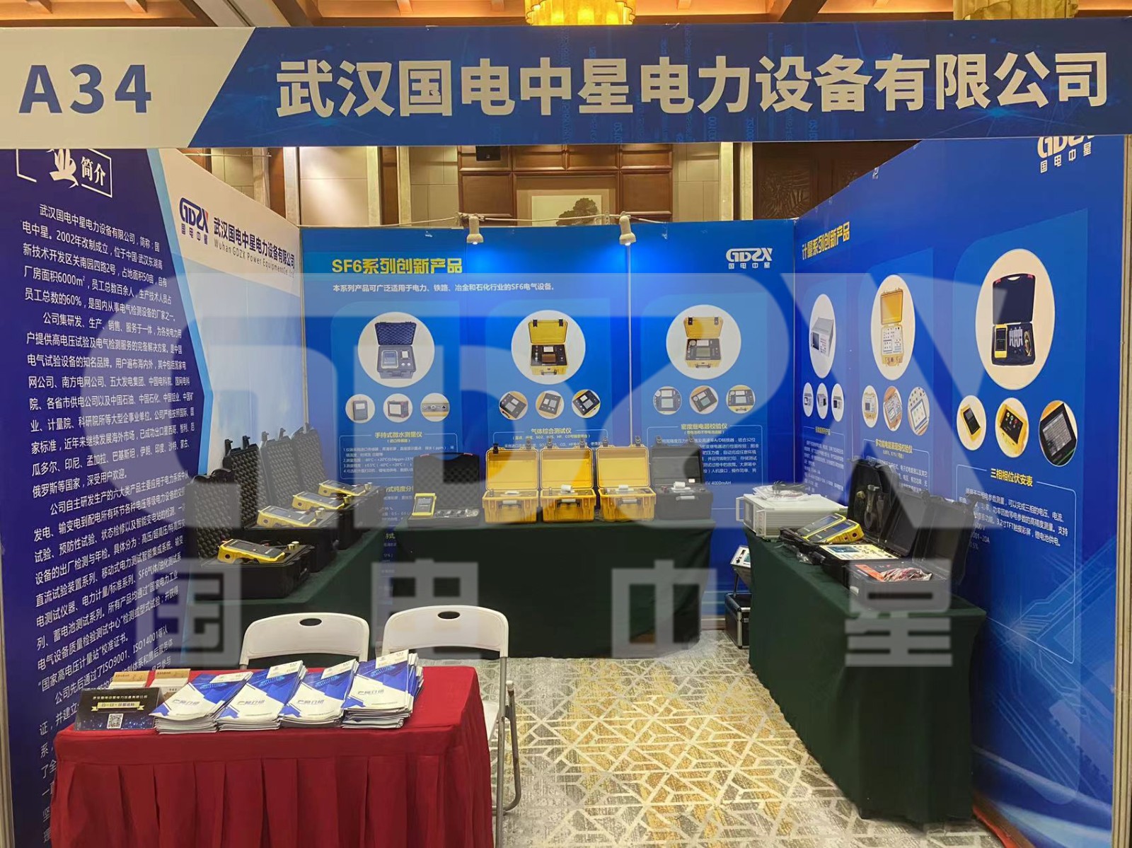 展廳布置.jpg 展廳布置.jpg