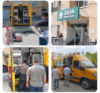 黑龍江牡丹江市 黑龍江牡丹江市