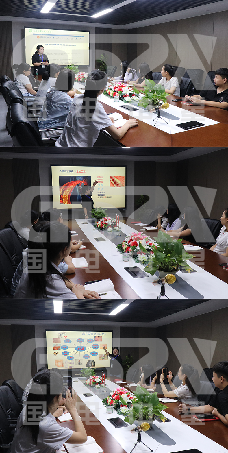 國電中星開展職工衛(wèi)生安全健康教育講座 國電中星開展職工衛(wèi)生安全健康教育講座